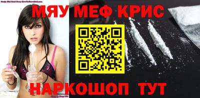 PSILOCYBIN Севастополь
