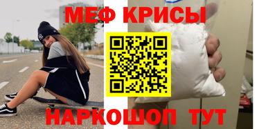 мдма Свободный
