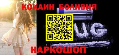 PSILOCYBIN Севастополь