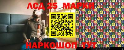 мдма Свободный