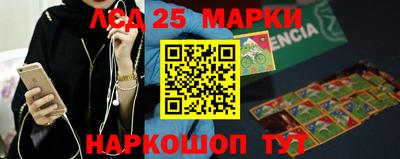 мдма Свободный