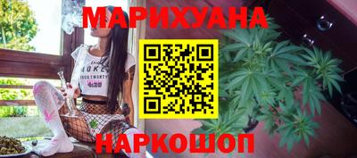 спиды Северобайкальск