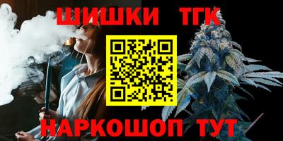 мдма Свободный