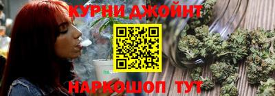 спиды Северобайкальск