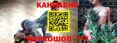 спиды Северобайкальск