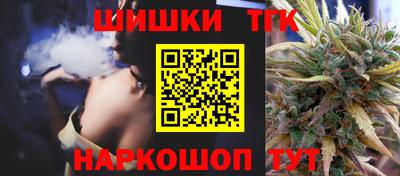 спиды Северобайкальск