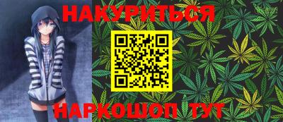 PSILOCYBIN Севастополь