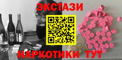 мдма Свободный