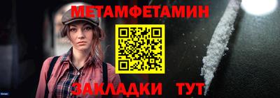 PSILOCYBIN Севастополь