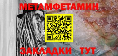 PSILOCYBIN Севастополь