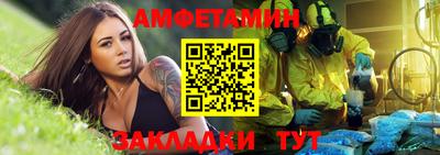 PSILOCYBIN Севастополь