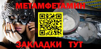 мдма Свободный