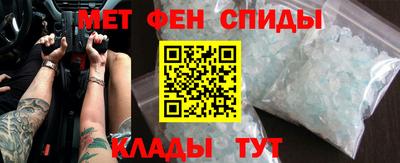 мдма Свободный