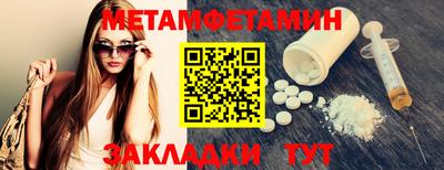 мдма Свободный