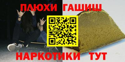 мдма Свободный