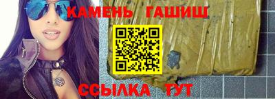 мдма Свободный