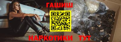 мдма Свободный